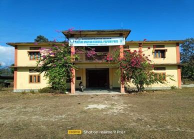 Administrative Building